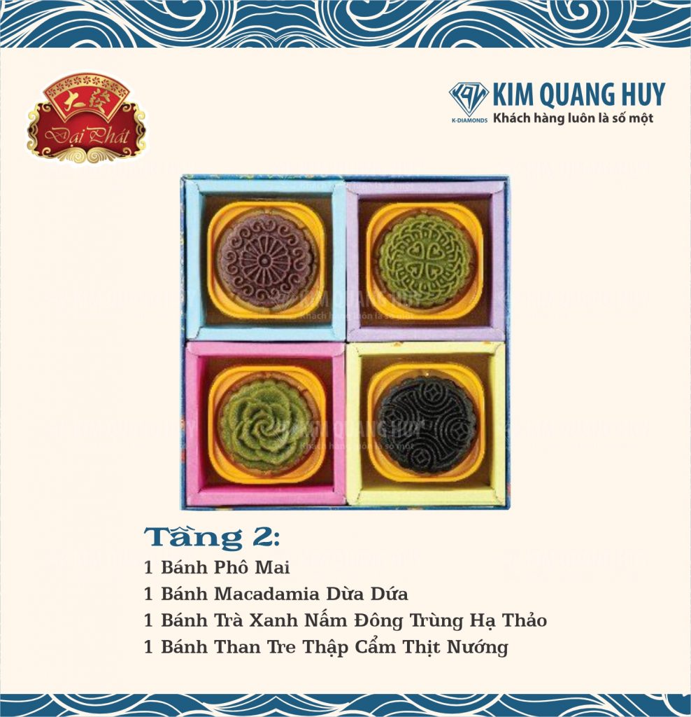 Tầng 2