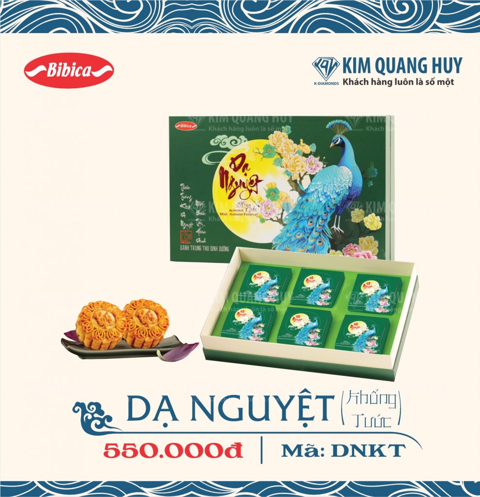 Dạ Nguyệt Khổng Tước